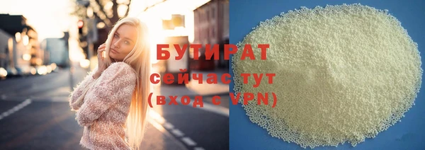 дмт Абдулино