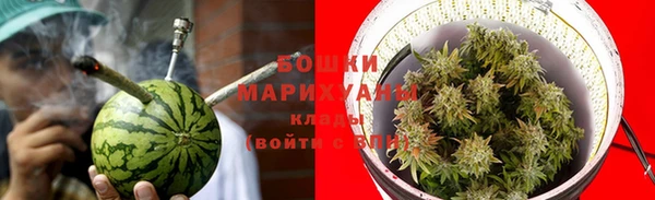 дмт Абдулино