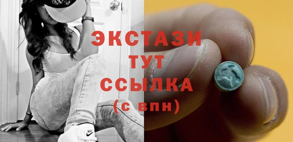 mdpv Сафоново