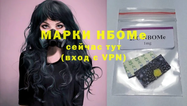 марихуана Абинск