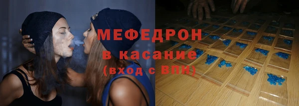 марихуана Абинск