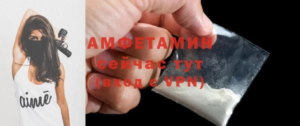 дмт Абдулино