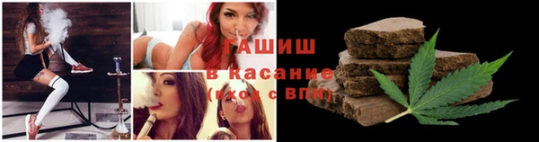 ALPHA PVP Абаза