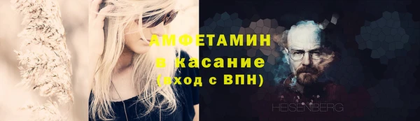 дмт Абдулино
