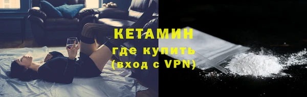 дмт Абдулино