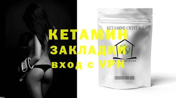 марихуана Абинск