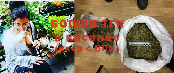 дмт Абдулино