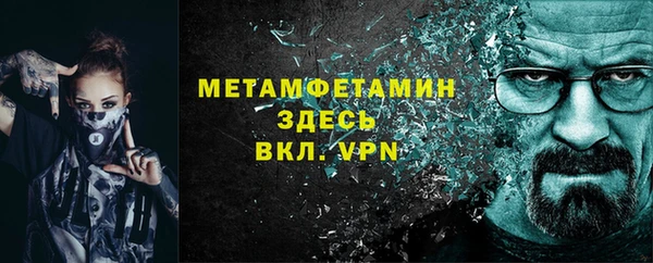дмт Абдулино
