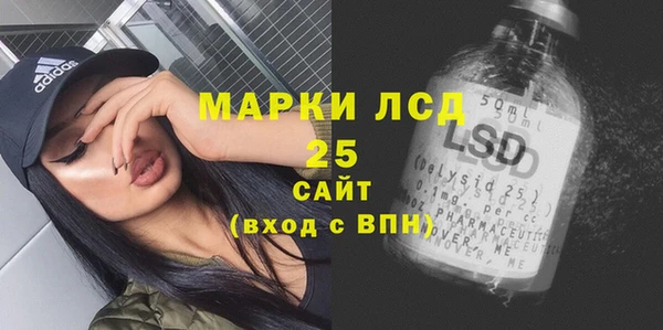 марихуана Абинск