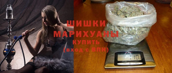 марихуана Абинск