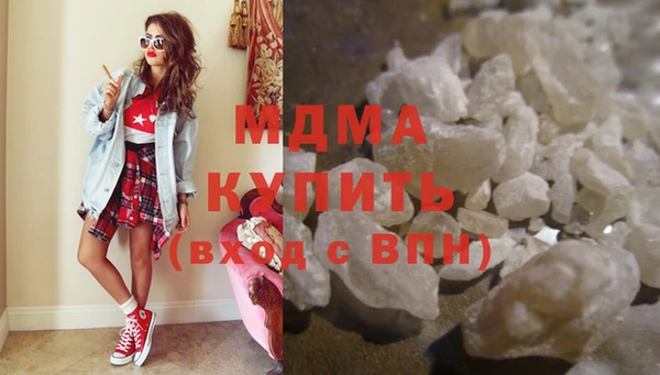 дмт Абдулино